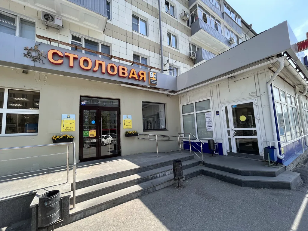 Квартира в 10 минутах от Кремля
