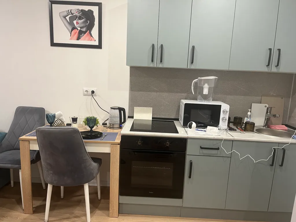 Уютная квартира