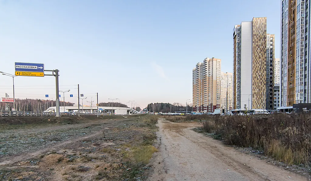 Квартира Квартира Место вашего отдыха — Москва