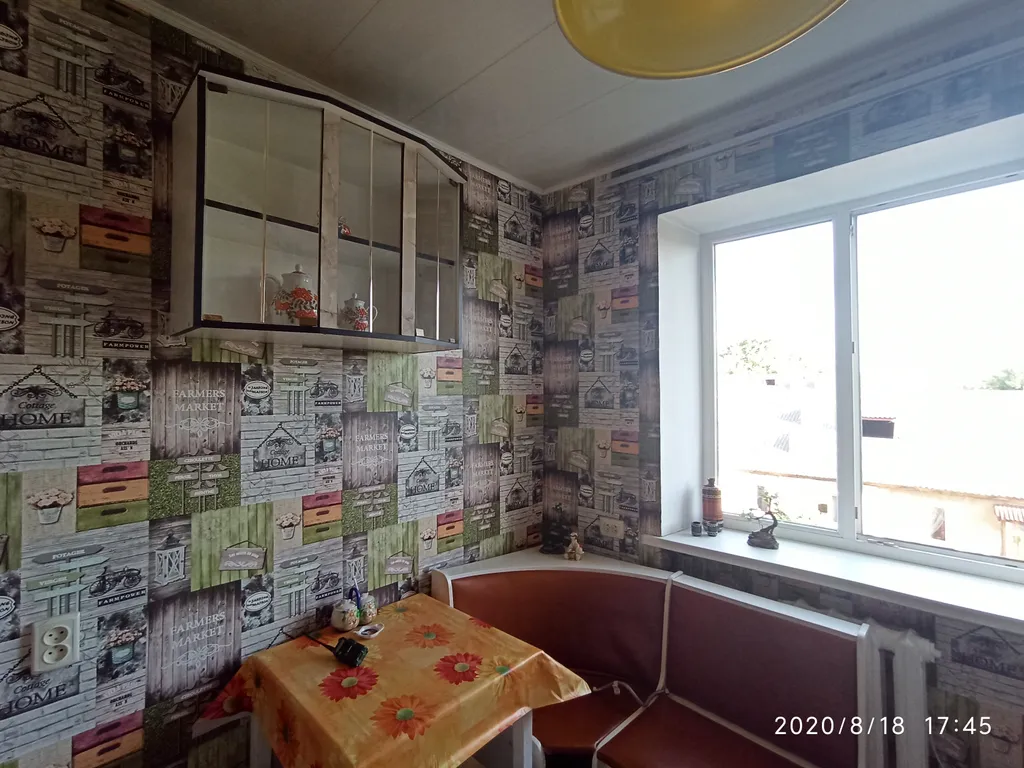 Кубик, квартира напротив Гагаринского парка