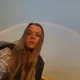 Олеся