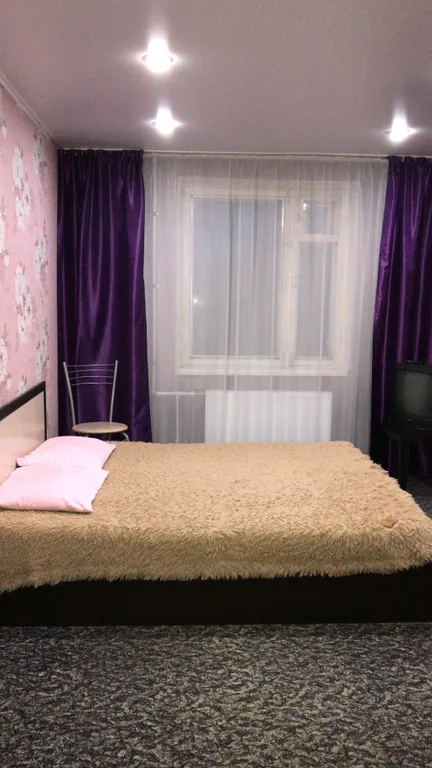 Квартира Уютная квартира около аквапарка — Казань