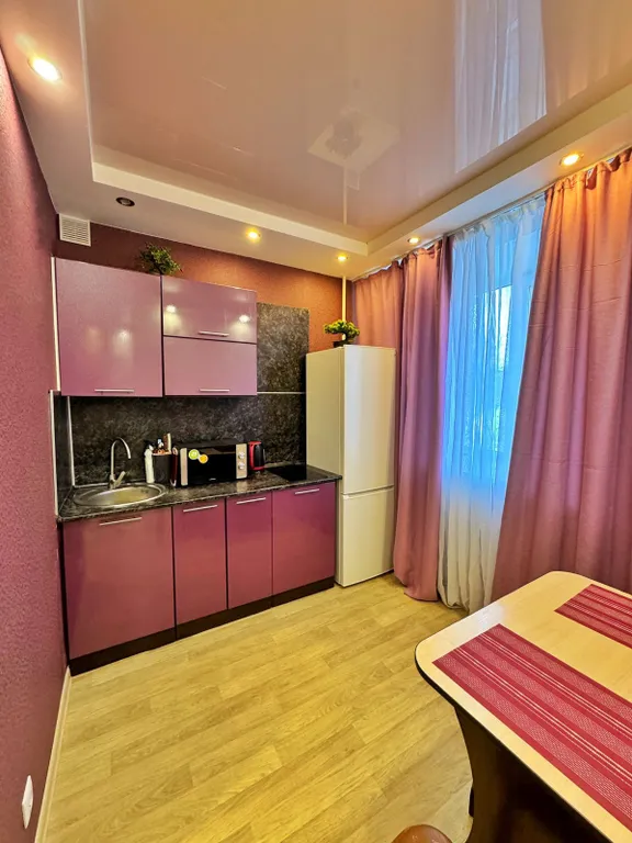 Квартира Уютная квартира в центре левого берега — Новосибирск