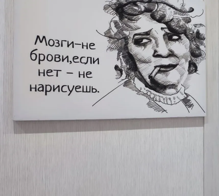 Уютная евродвушка у ТРЦ