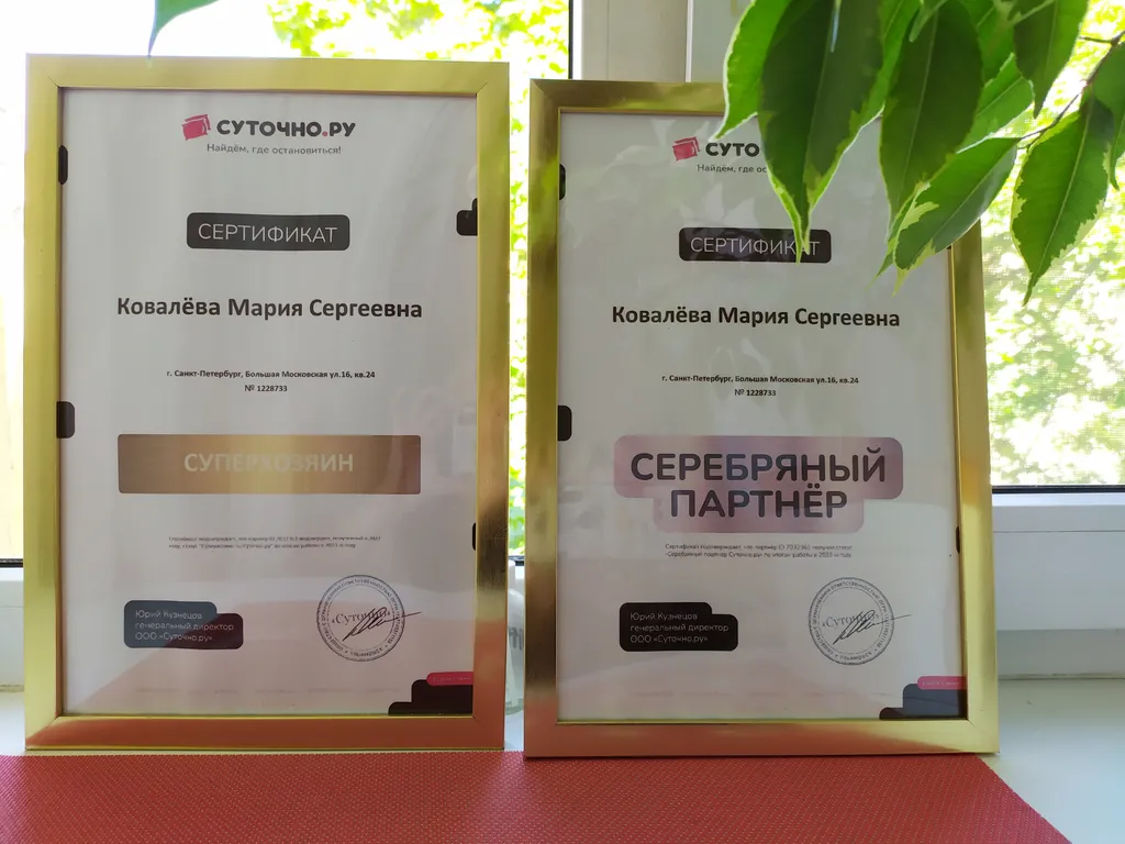 Аутентичная квартира в центре, на пешеходной зоне с парковкой.