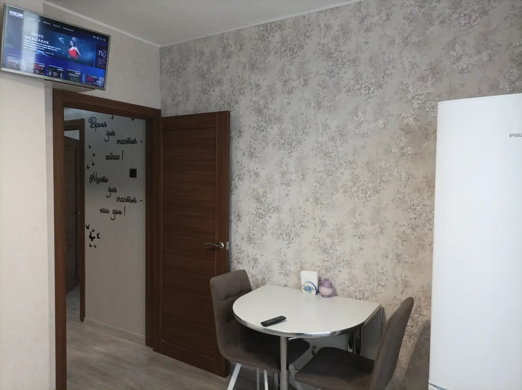 Уютная квартира в 10 минутах от центра