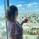 Мария