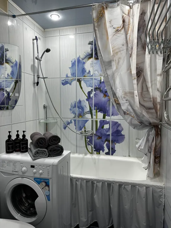 Уютная квартира