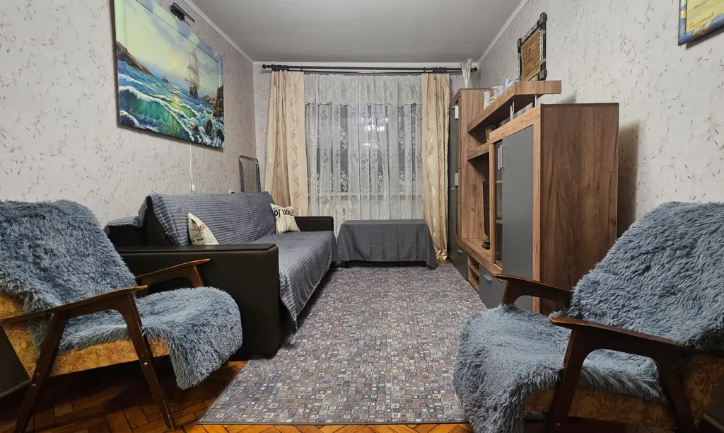 Уютная квартира