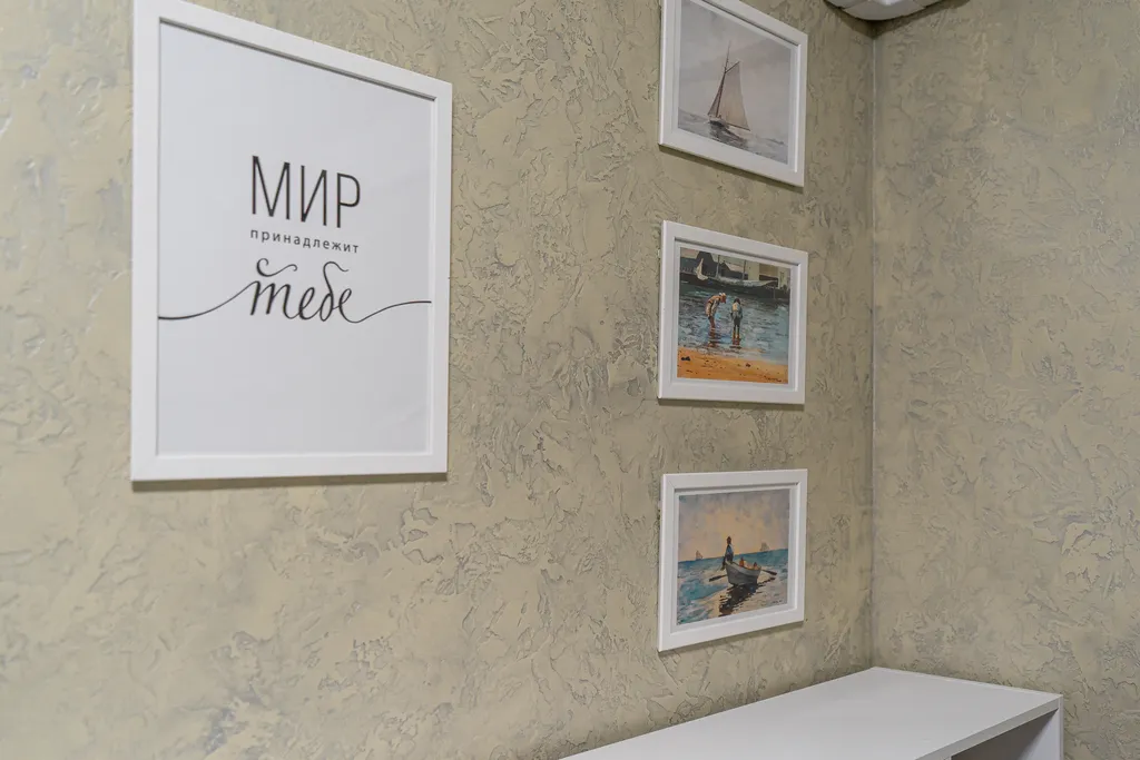 Апартаменты в лесу forest house