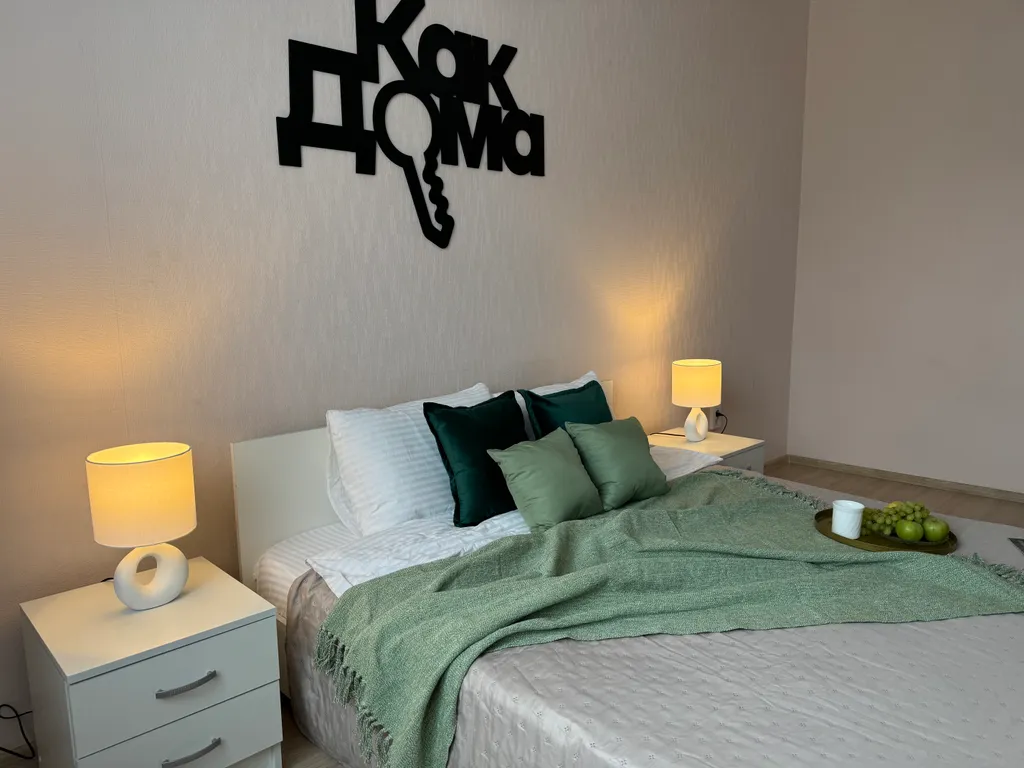 Апартаменты в самом сердце Степного