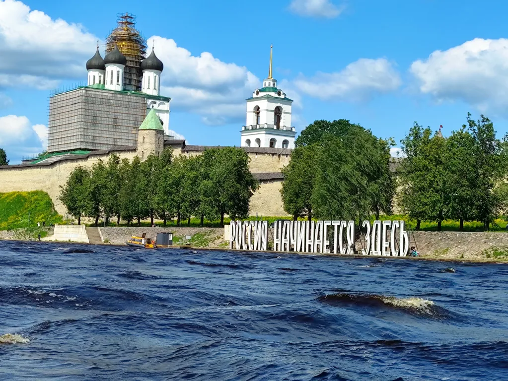 Уютная 2-комнатная квартира в центре Пскова