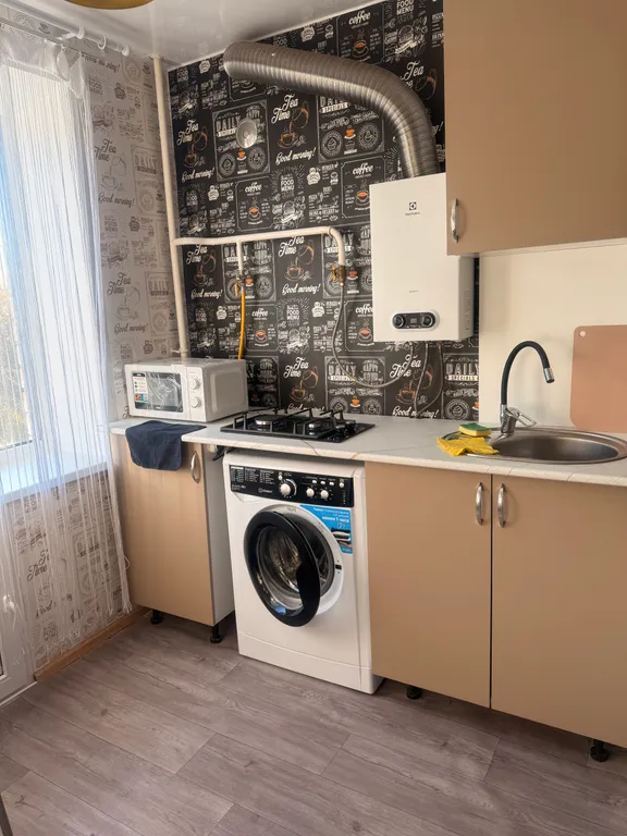 Уютная квартира