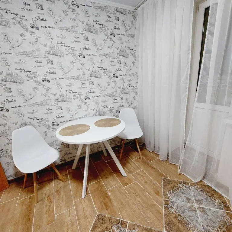 Уютная квартира со всеми удобствами