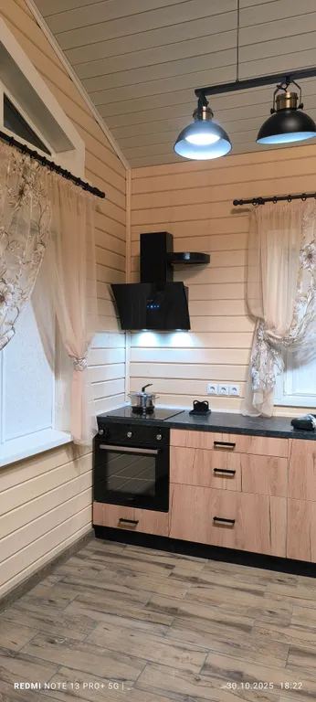 Семейный Уют