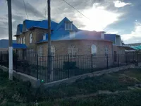 Гостевой дом 
