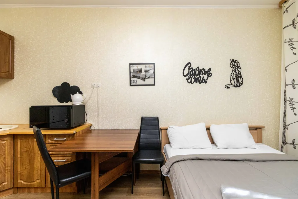 Уютная квартира студия