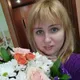 Виктория