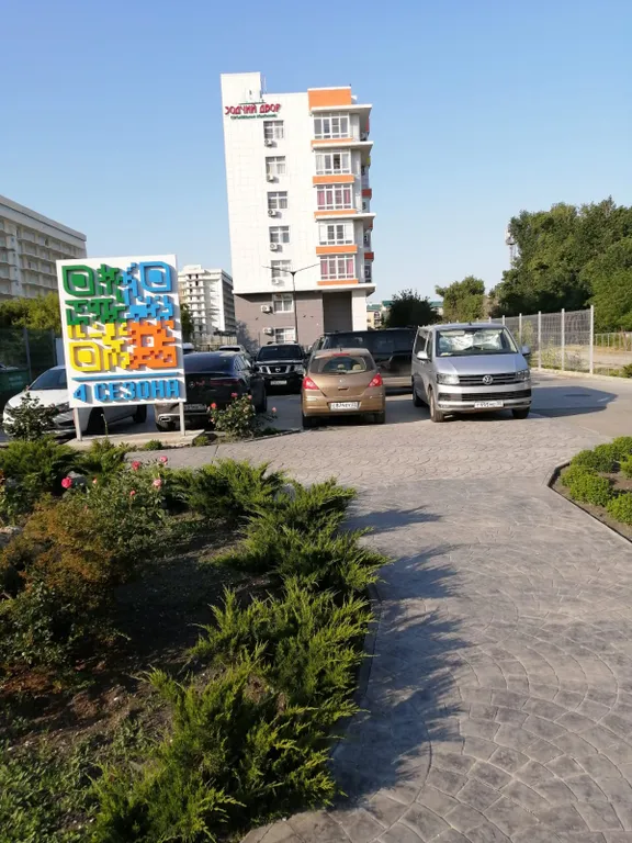 Квартира Квартира в новом благоустроенном жк — Анапа