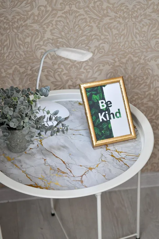 День и ночь