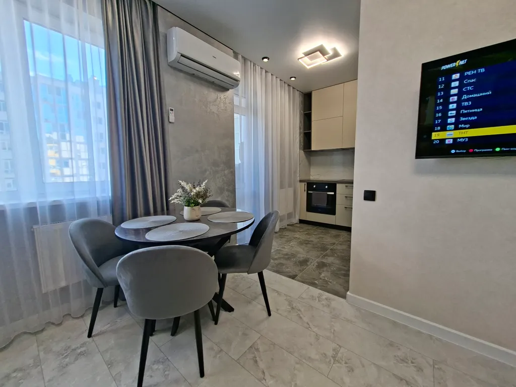 Комфортная квартира возле АкваПарка