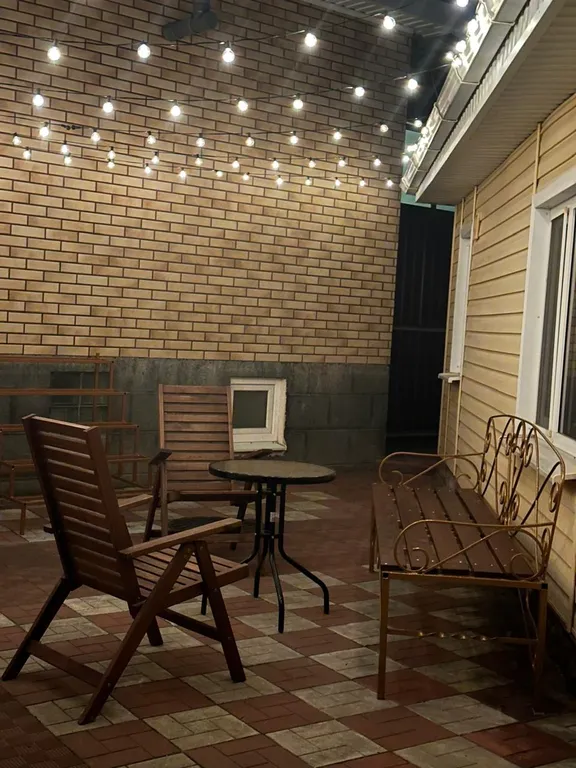 Уютный домик