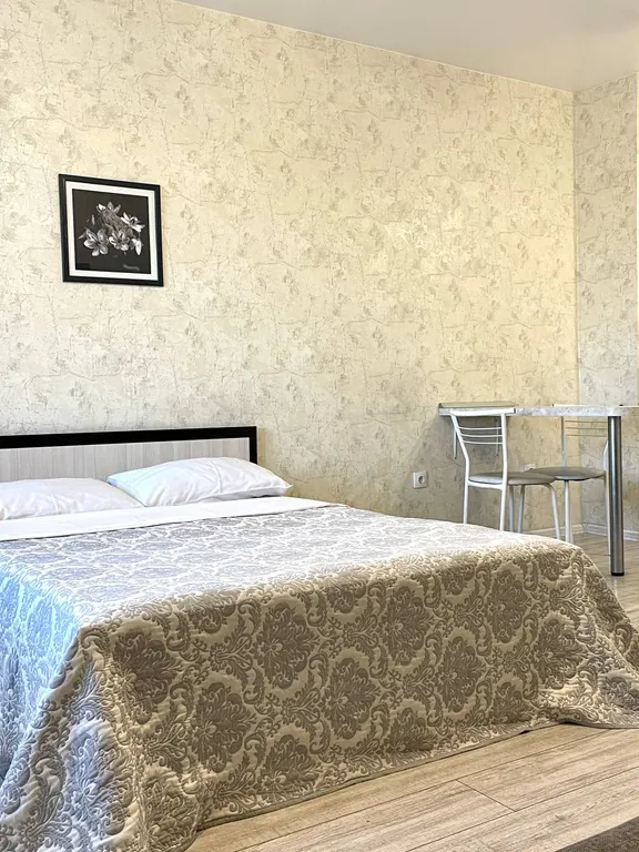 Центр города