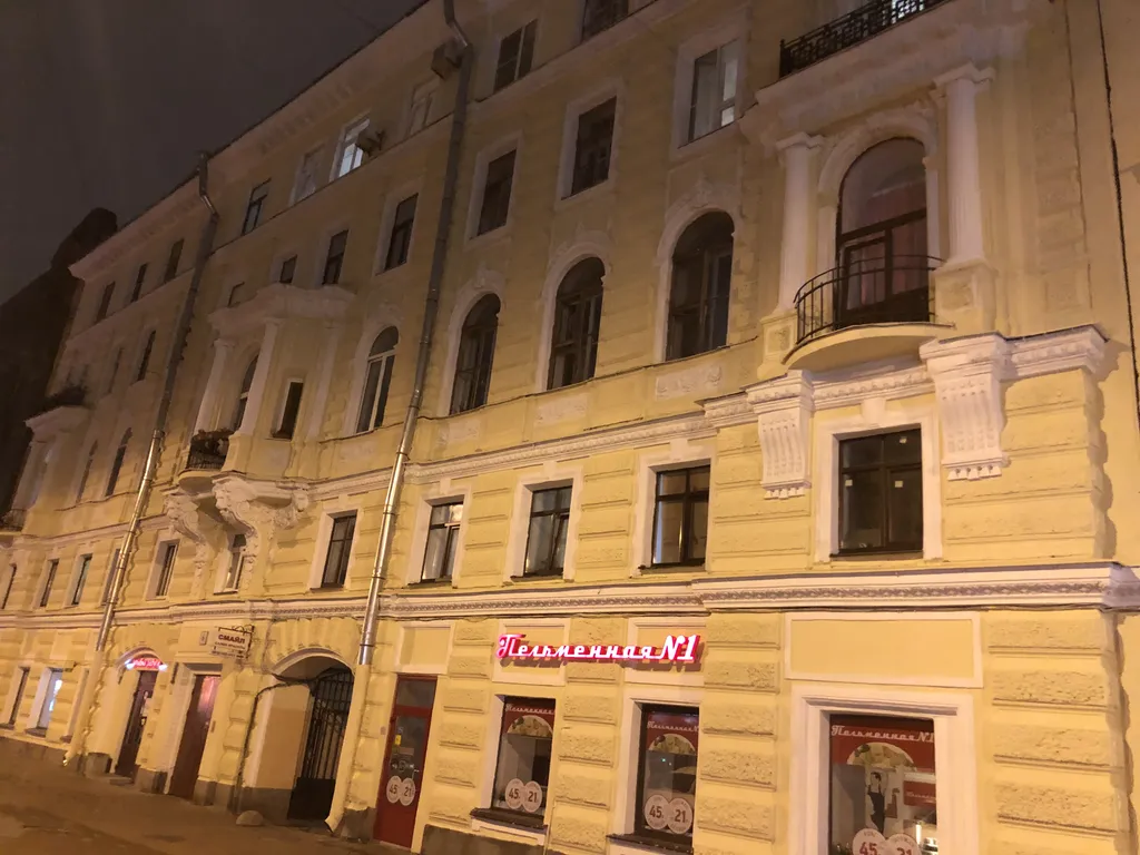 Квартира Апартаменты на Финском переулке — Санкт-Петербург