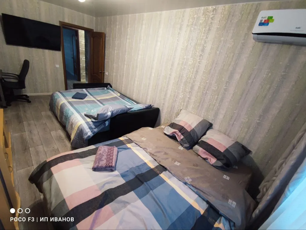 Двухкомнатные апартаменты с раздельными комнатами