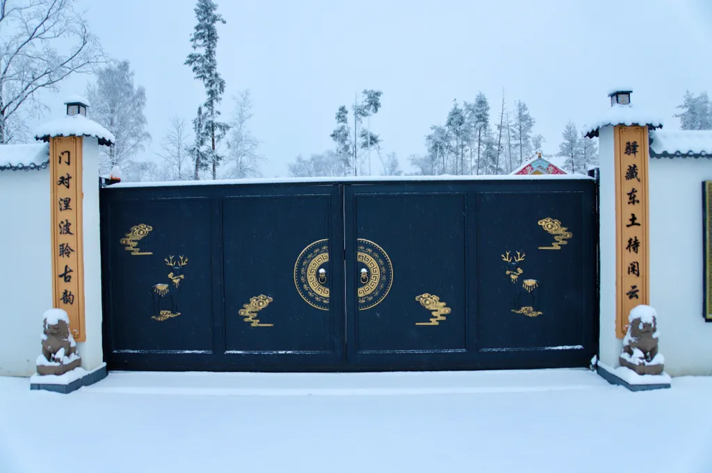 Дом для отдыха Хэйлун дом №86 "поднебесная"