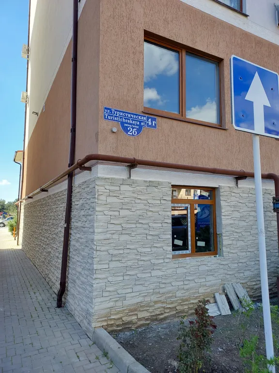 Уютная квартира с видом на море море