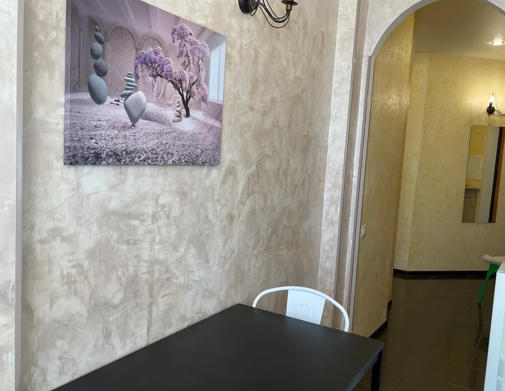 Уютная, приятная квартира