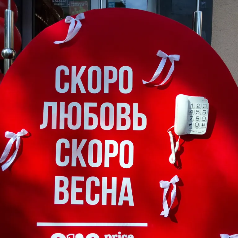 Студия с приятной синей подсветкой