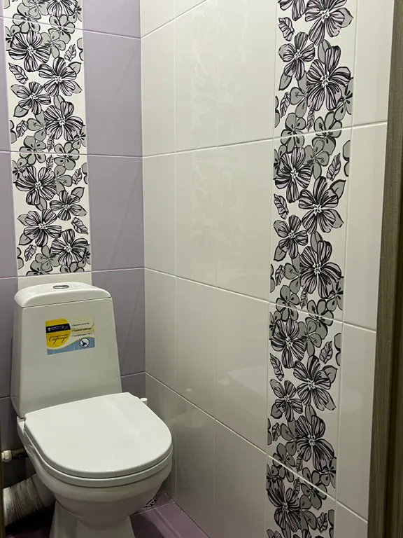 Уютная евротрешка с кухней-гостиной в центре города