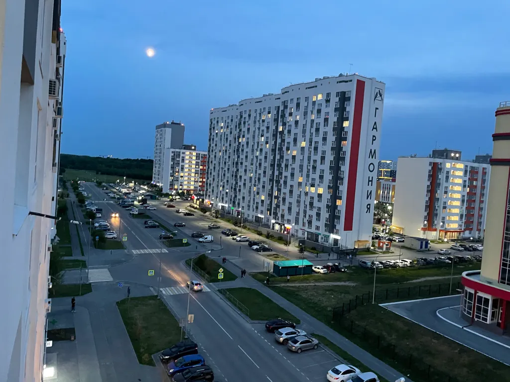 Квартира Комфортная квартира — Тюмень