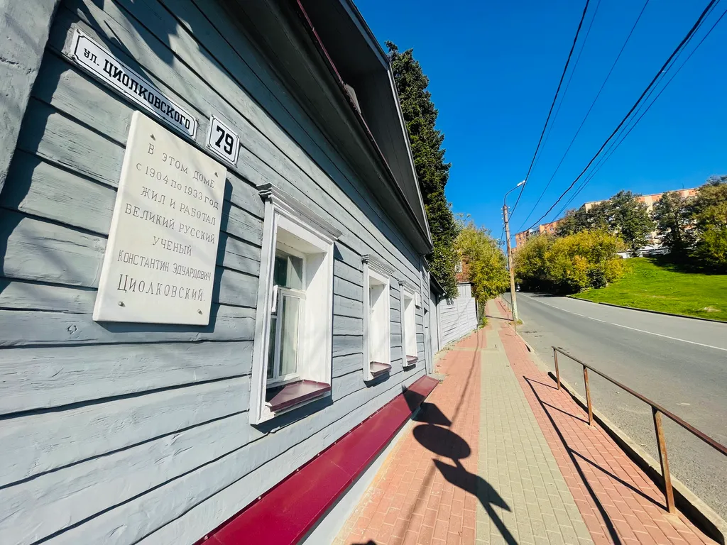 Свежий и уютный номер, туристическая локация города центр