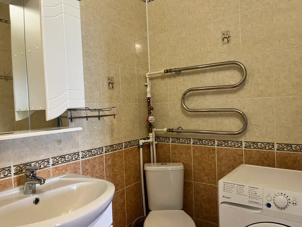 Уютная квартира