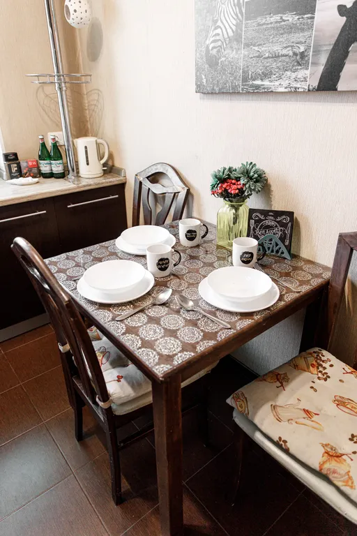 Уютная квартира