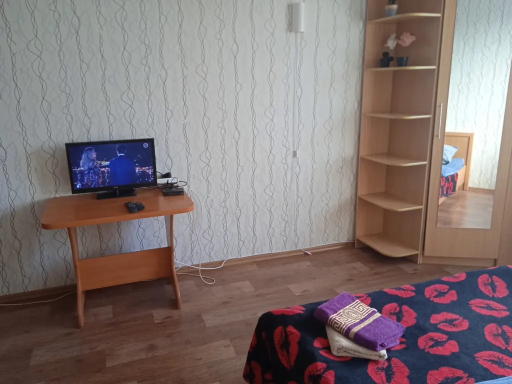 Уютная комфортная квартира