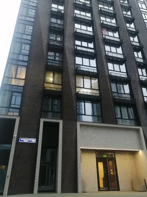 Квартира Квартира Новая студия недалеко от центра — Москва