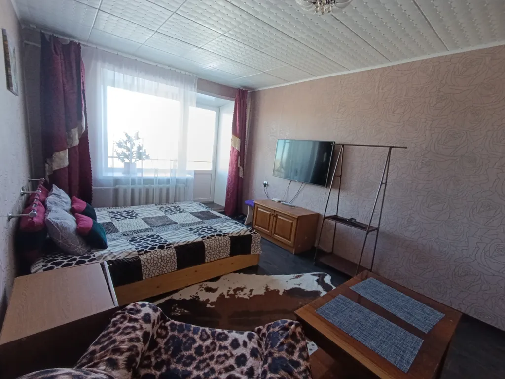 Уютное жильё