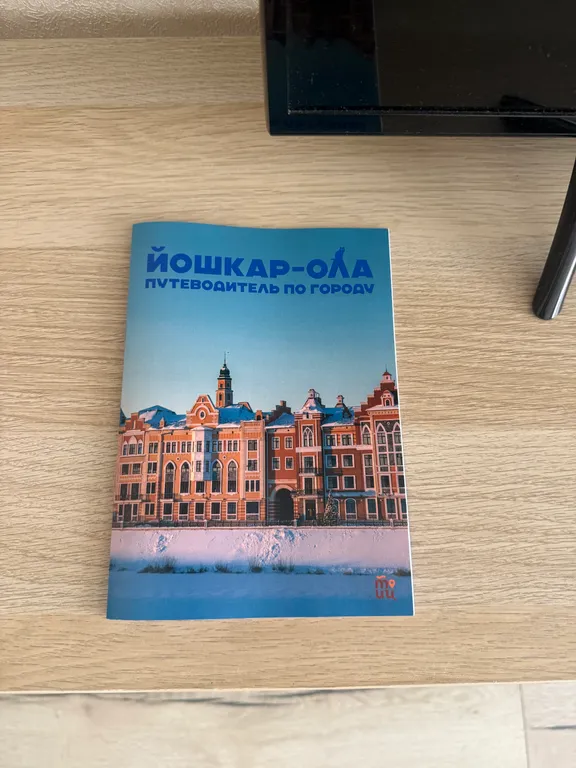 Уютная квартира рядом с набережной