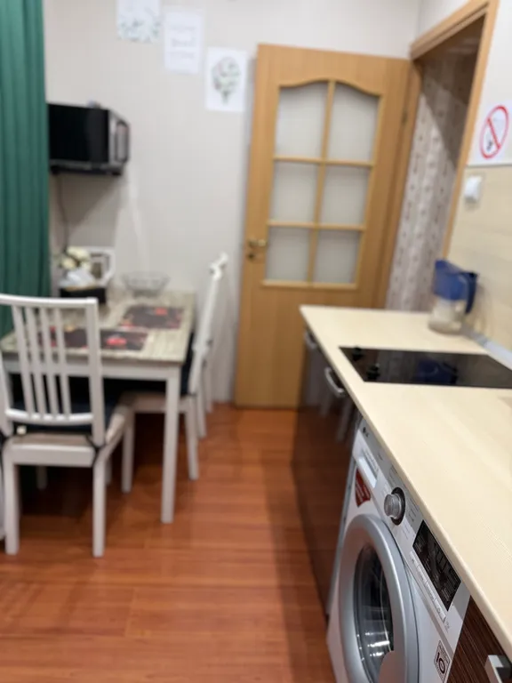 Как дома 2-комнатная люкс