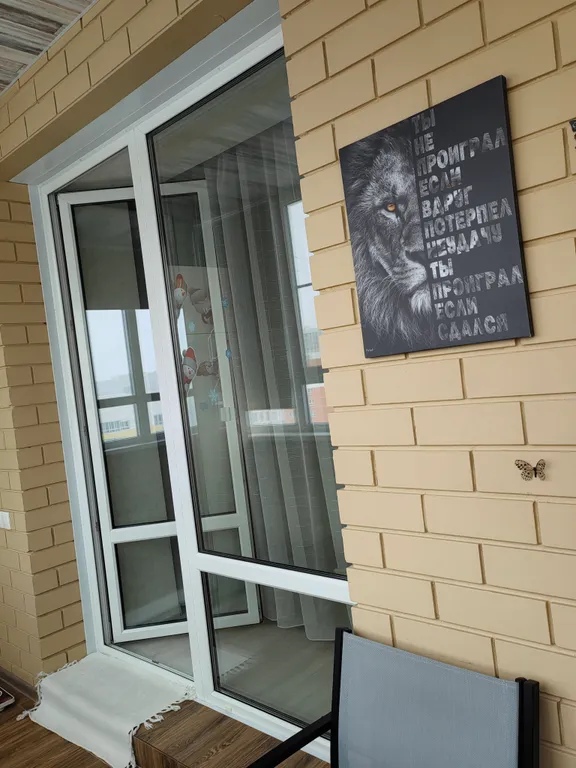 Уютная квартира-студия с кондиционером недалеко от аэропорта