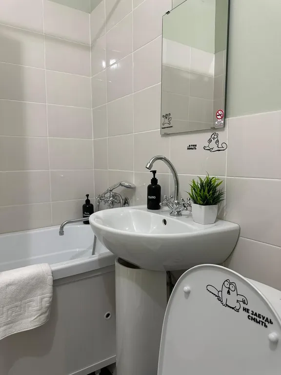 Уютная квартира-студия