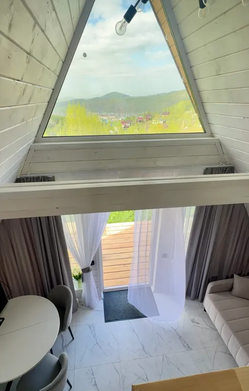 Уютный Афрейм