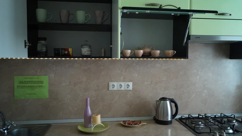 Квартира у канатной дороги в стиле Прованс