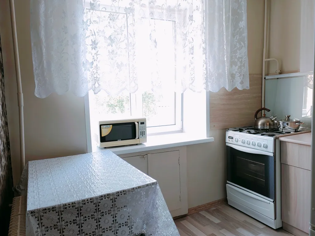 Уютная квартира