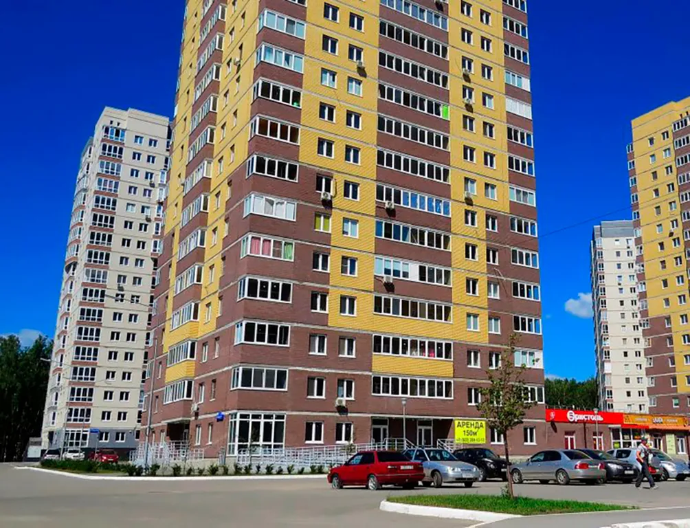 Квартира Уютная 1-комнатная квартира рядом с Гагаринским парком — Тюмень