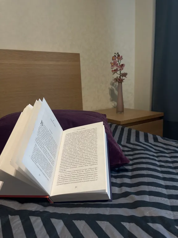 Уютная квартира на Стрелке